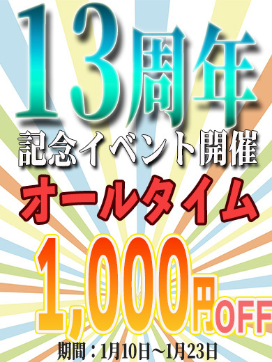 11NӃCxgJÁ